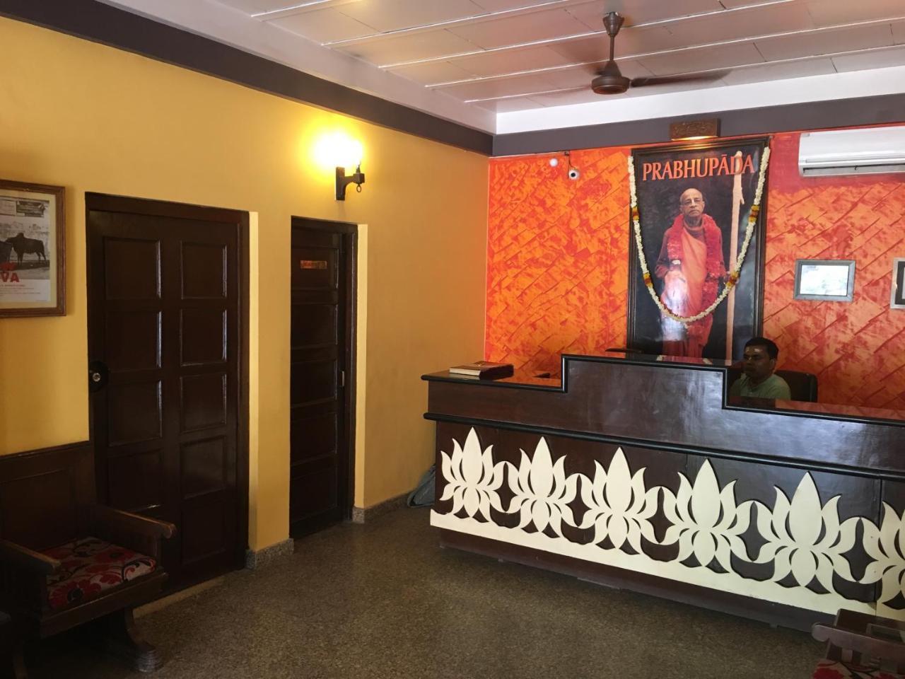 Mvt Guesthouse & Restaurant Vrindāvan Eksteriør billede